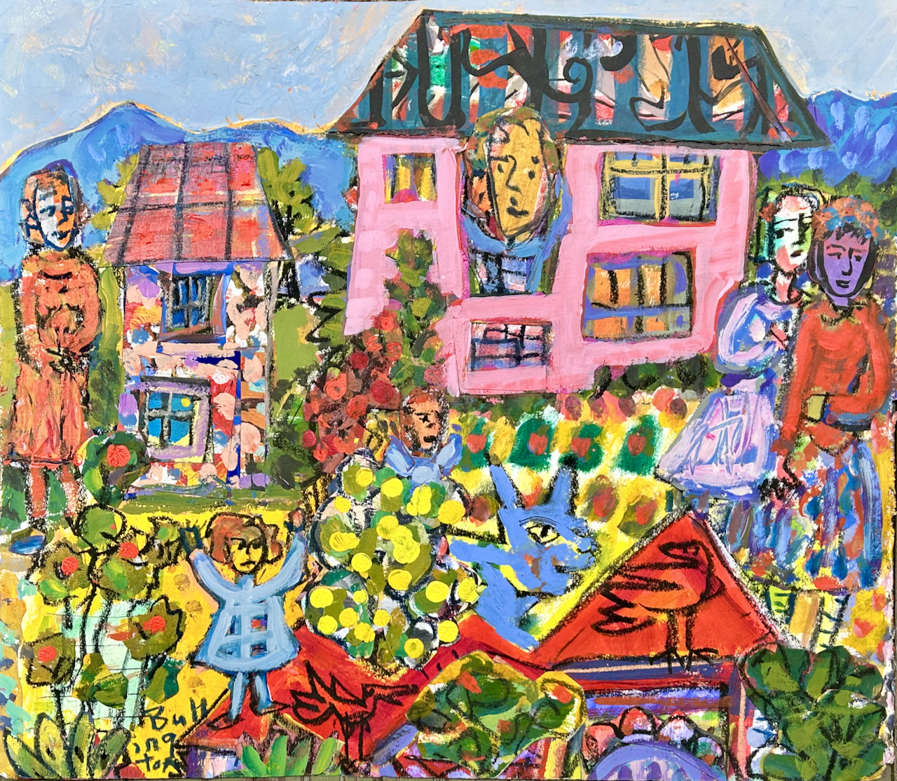 The Pink House